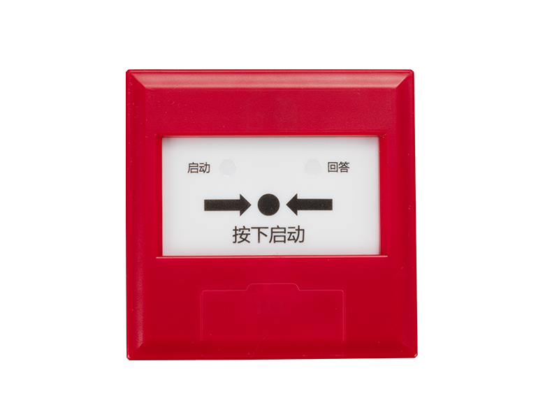 消火栓按钮