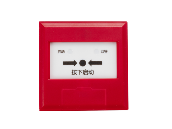 消火栓按钮