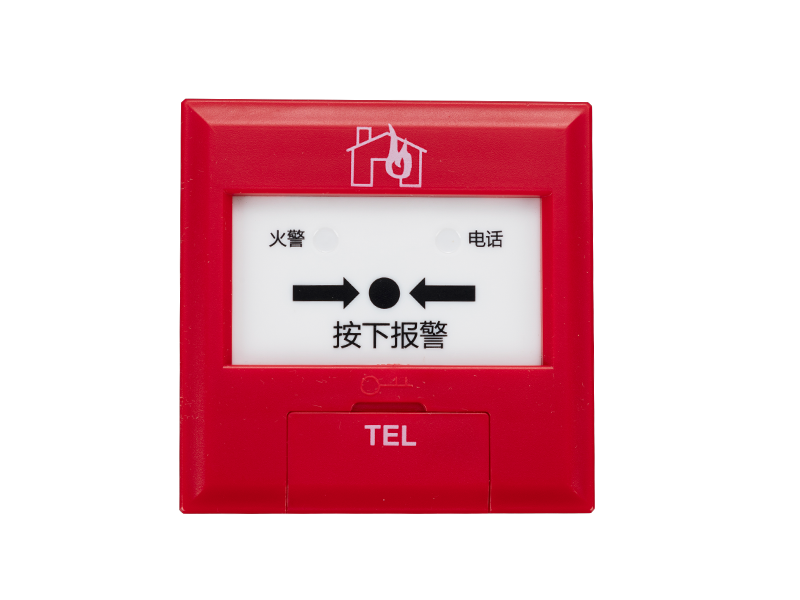 手动火灾报按钮