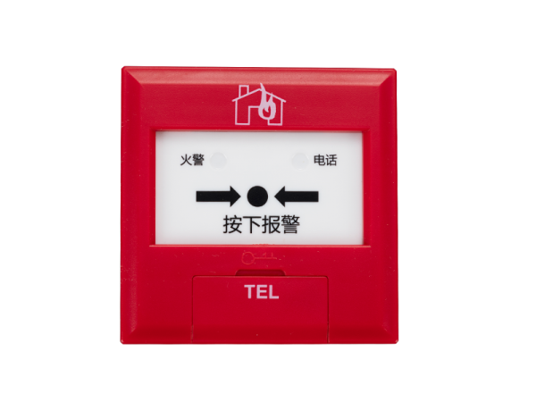 手动火灾报按钮
