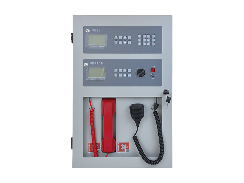消防应急广播电话一体机