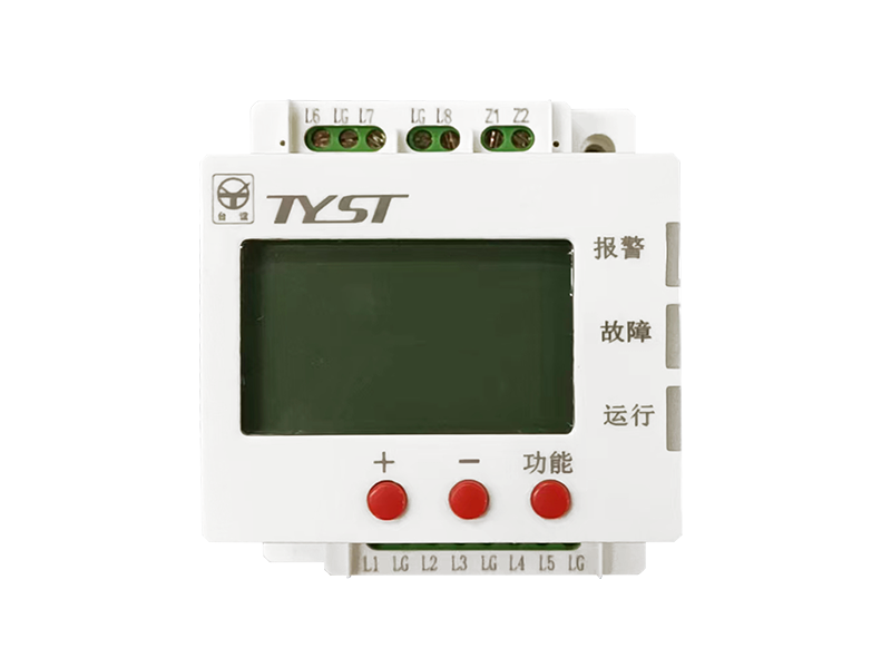剩余电流式电气火灾监控探测器