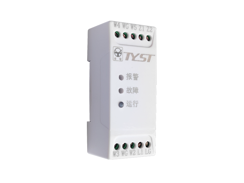 电气火灾监控探测器（一体式）