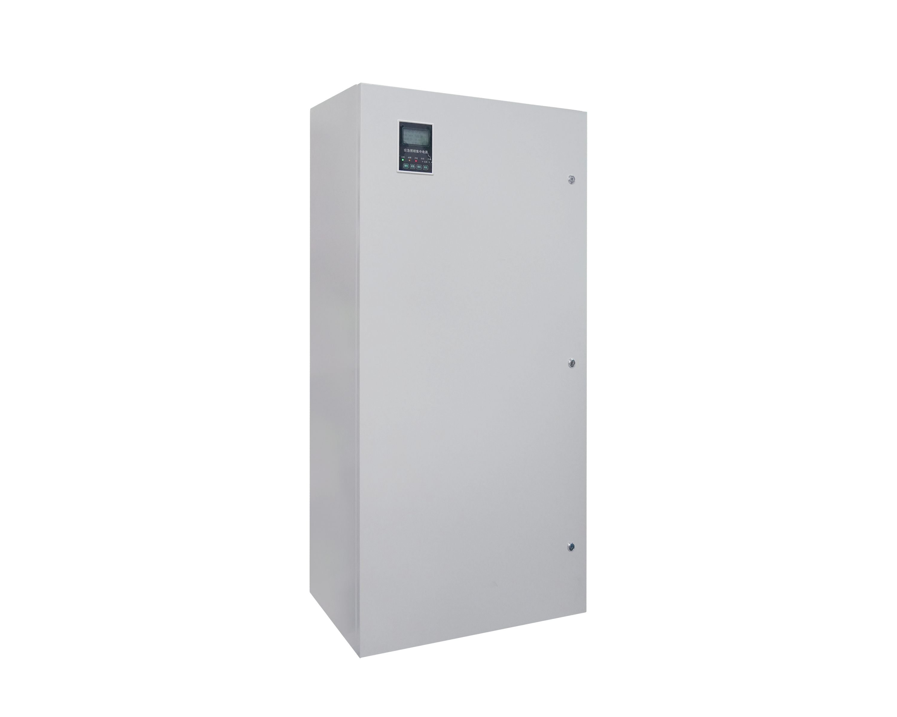 应急照明集中电源（A型）