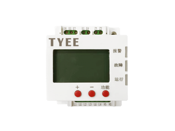 剩余电流式电气火灾监控探测器