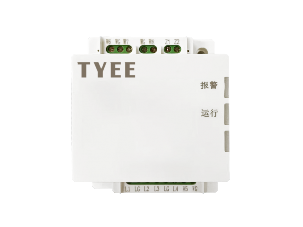 剩余电流式电气火灾监控探测器