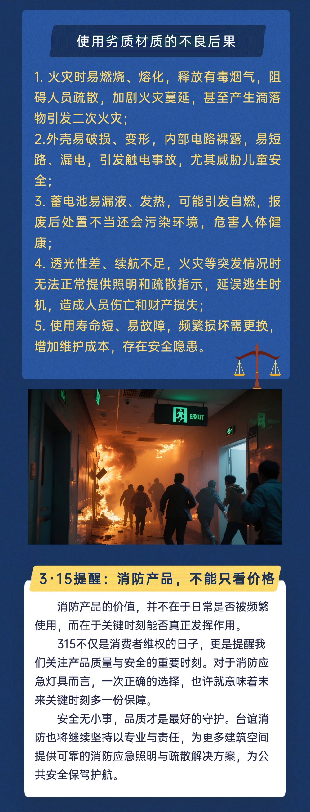 稿定设计-4.jpg