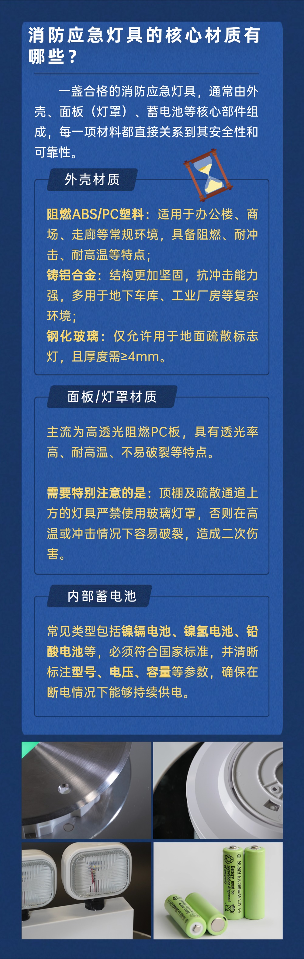 稿定设计-2.jpg