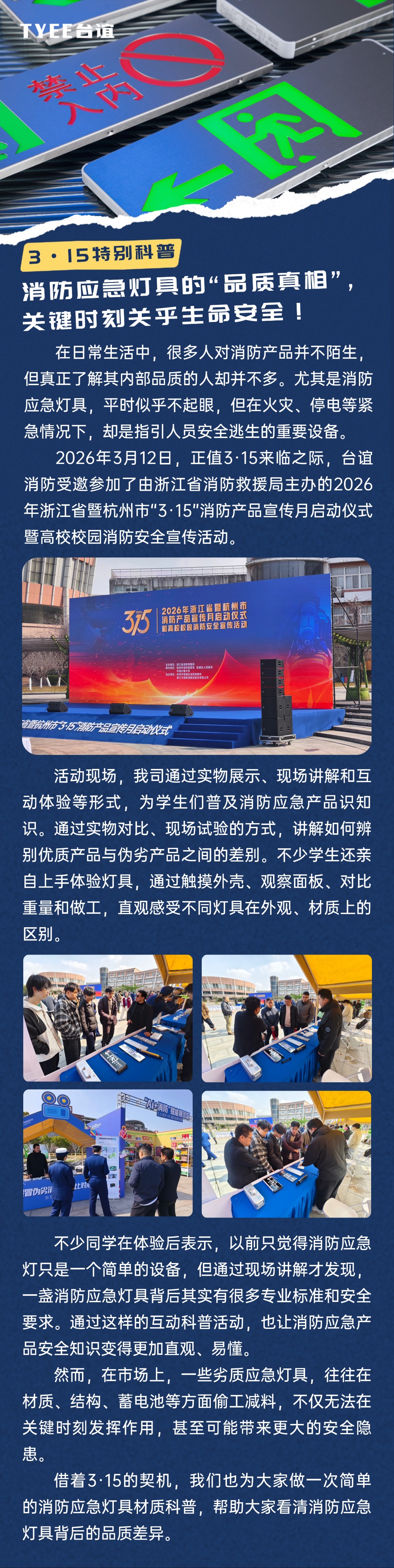 稿定设计-1.jpg
