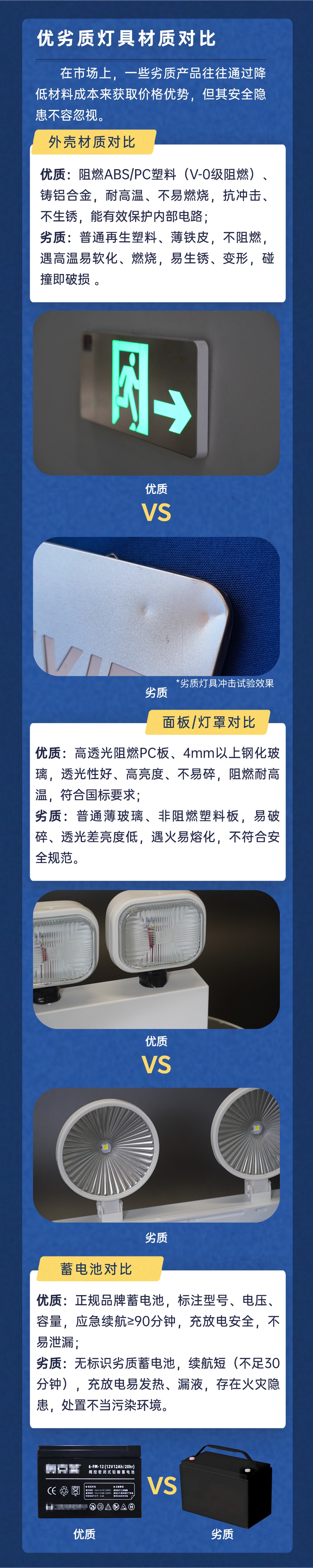 稿定设计-3.jpg