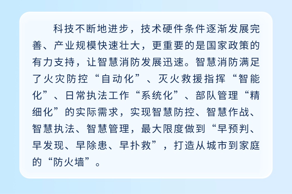 稿定设计-3.jpg