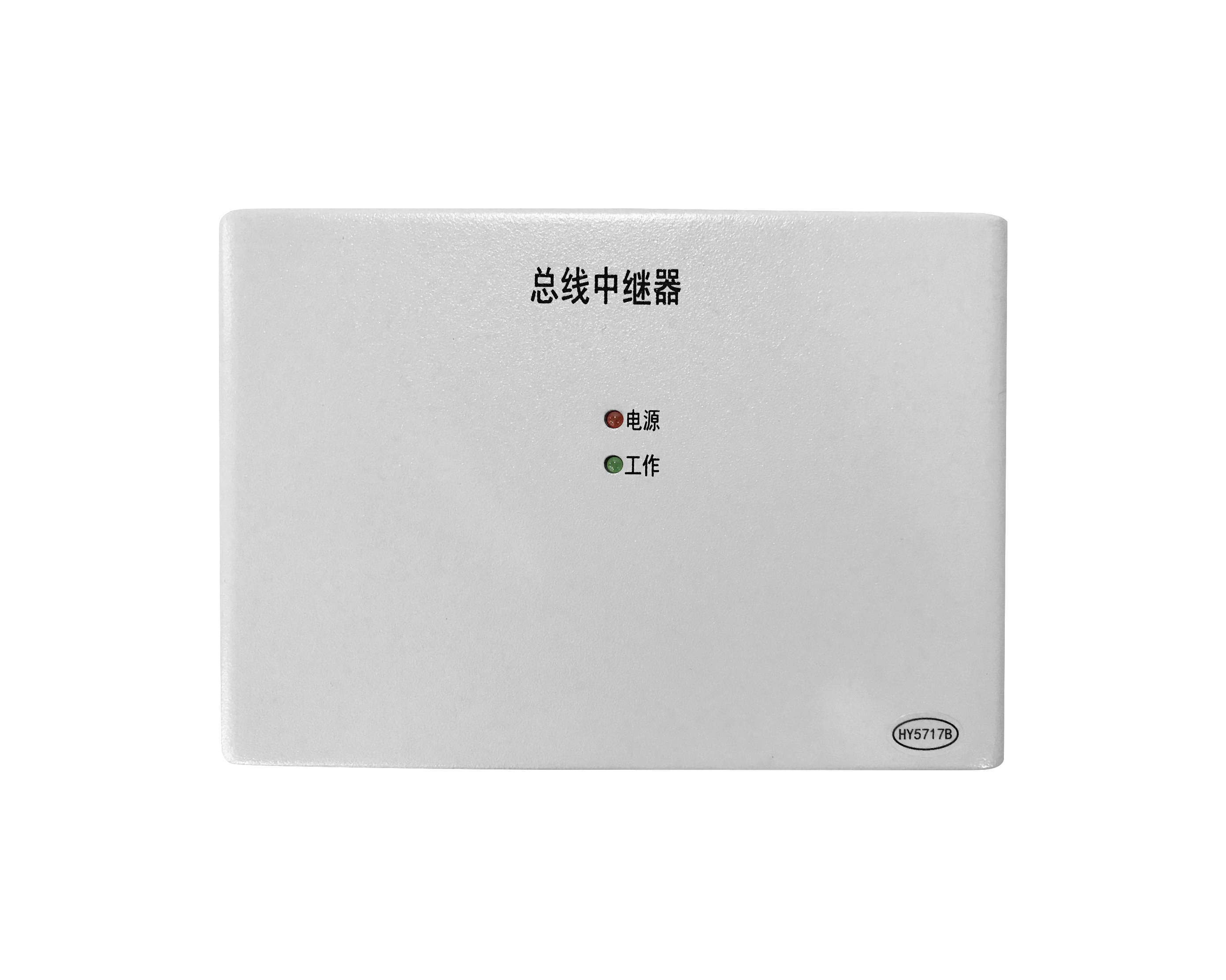 总线电话中继器