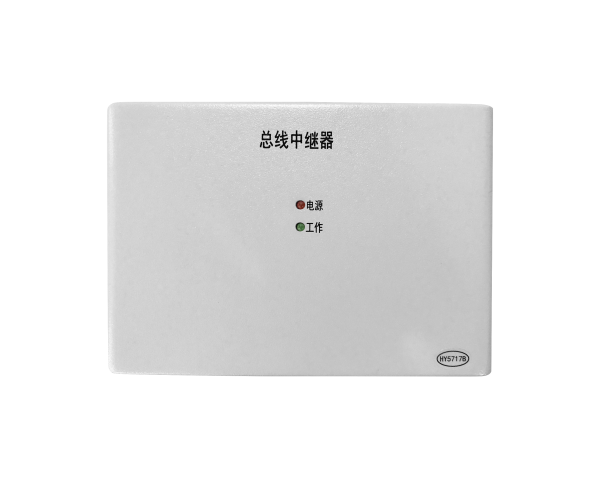总线电话中继器